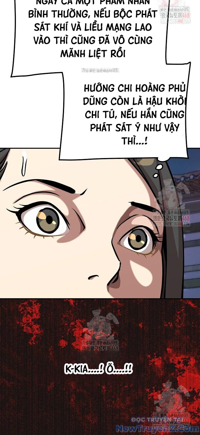 Đại Thánh Trùng Sinh Nam Cung Thế Gia - Chapter 24 - Page 4