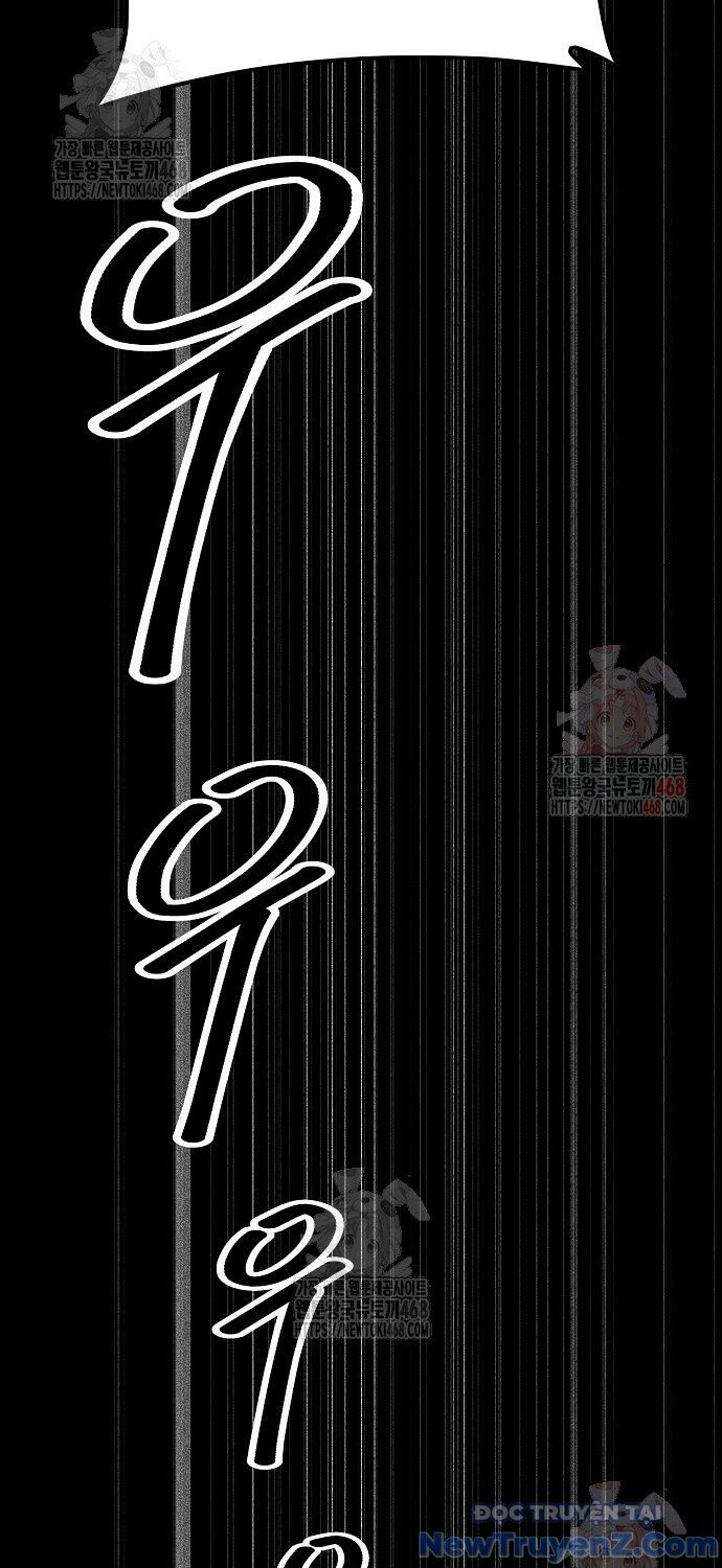 Đại Thánh Trùng Sinh Nam Cung Thế Gia - Chapter 25 - Page 25