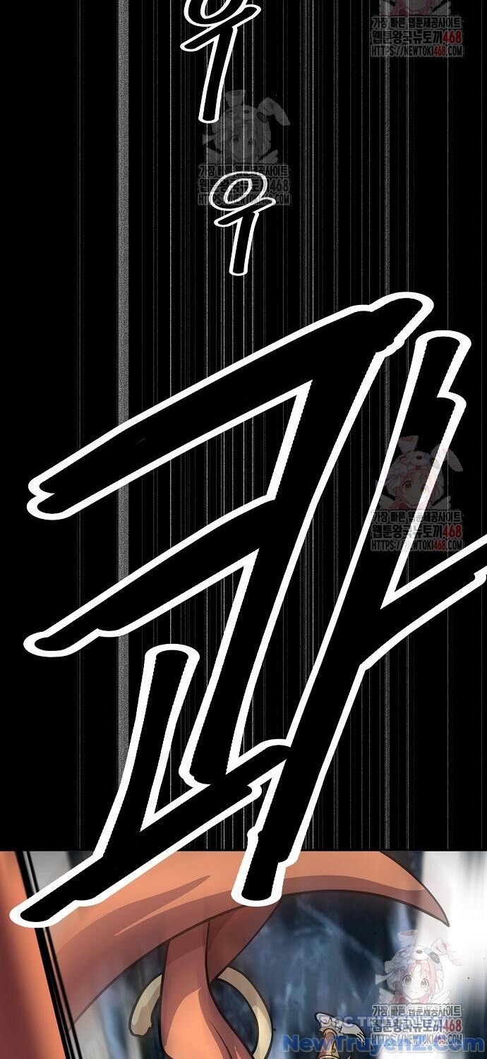 Đại Thánh Trùng Sinh Nam Cung Thế Gia - Chapter 25 - Page 26