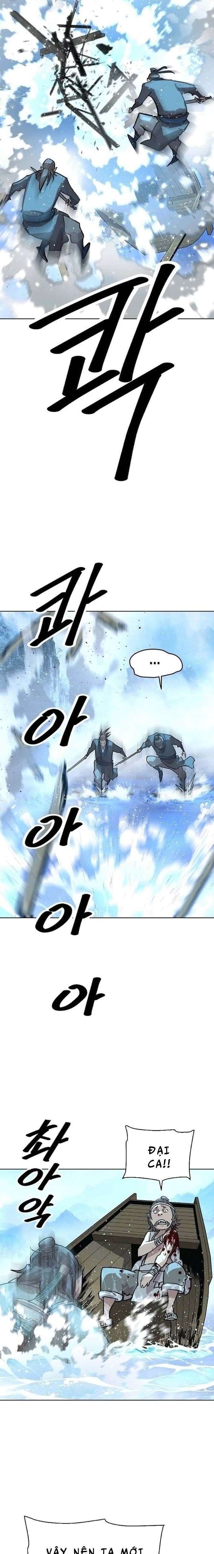 Đại Thánh Trùng Sinh Nam Cung Thế Gia - Chapter 3 - Page 13