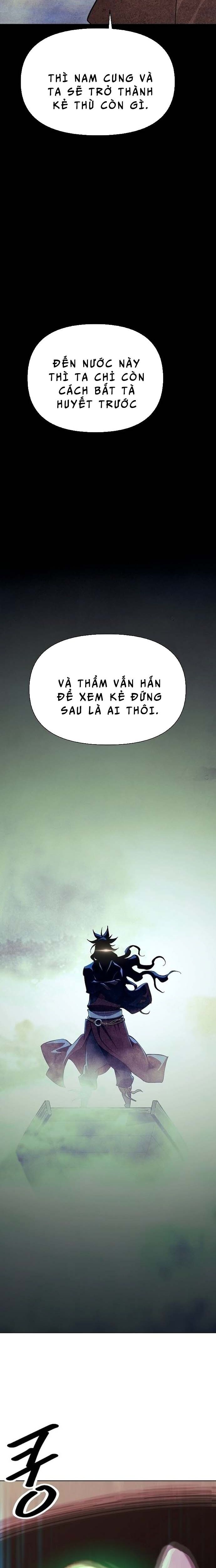 Đại Thánh Trùng Sinh Nam Cung Thế Gia - Chapter 3 - Page 25