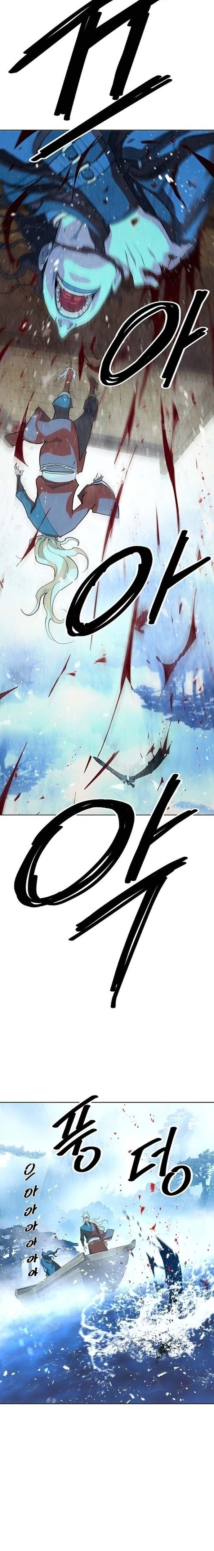 Đại Thánh Trùng Sinh Nam Cung Thế Gia - Chapter 3 - Page 37