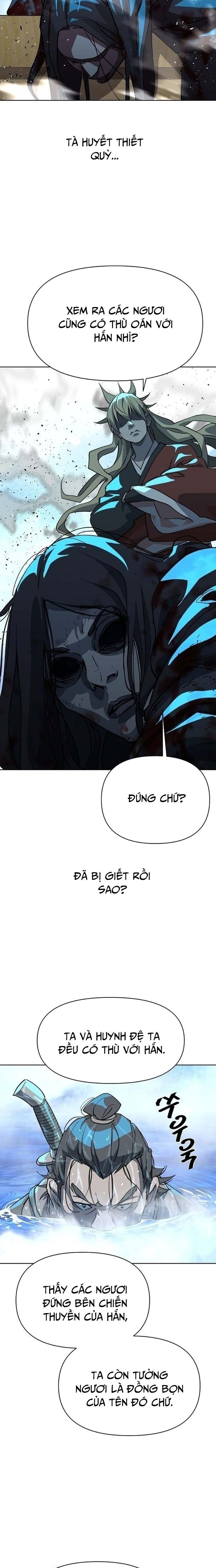 Đại Thánh Trùng Sinh Nam Cung Thế Gia - Chapter 4 - Page 25