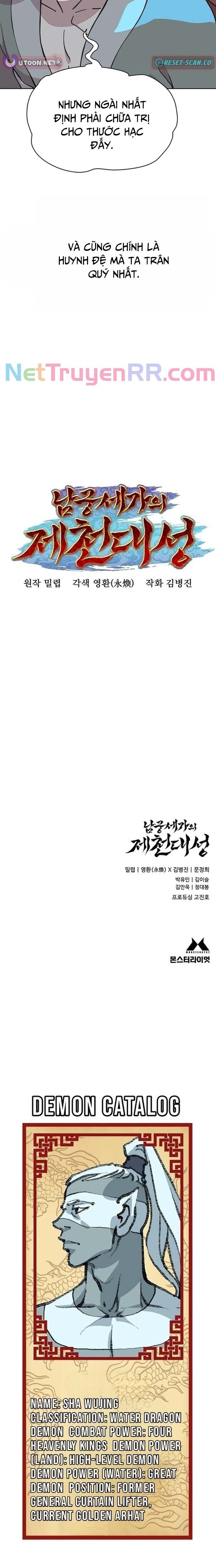 Đại Thánh Trùng Sinh Nam Cung Thế Gia - Chapter 4 - Page 35