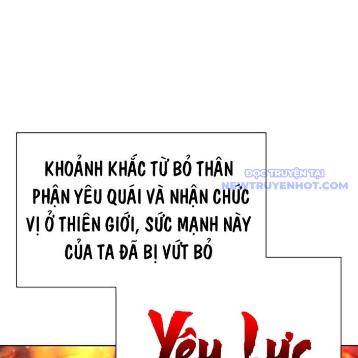 Đại Thánh Trùng Sinh Nam Cung Thế Gia - Chapter 6 - Page 152