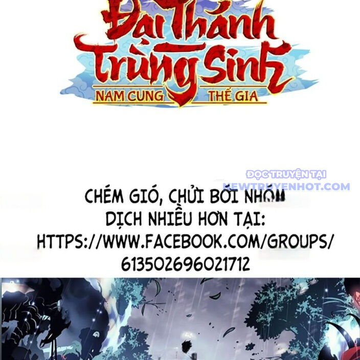 Đại Thánh Trùng Sinh Nam Cung Thế Gia - Chapter 6 - Page 199