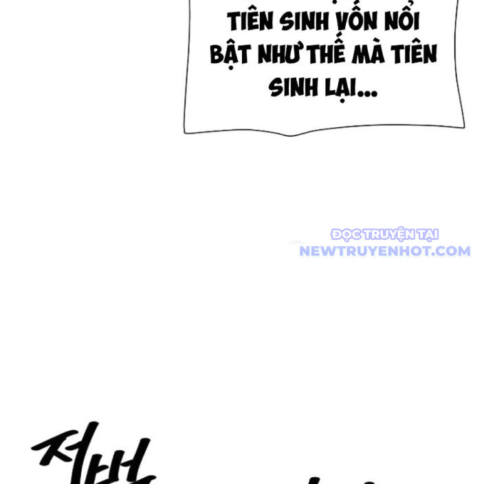 Đại Thánh Trùng Sinh Nam Cung Thế Gia - Chapter 9 - Page 192