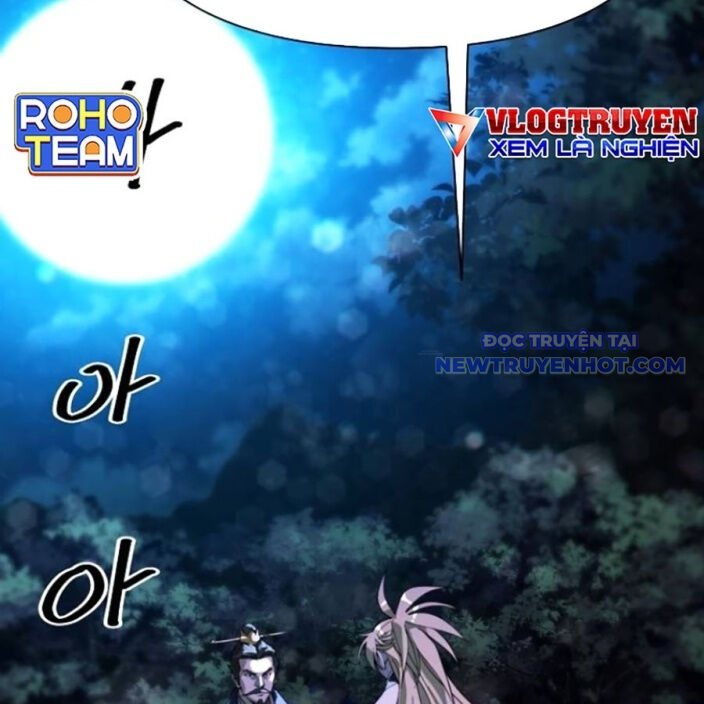 Đại Thánh Trùng Sinh Nam Cung Thế Gia - Chapter 9 - Page 3
