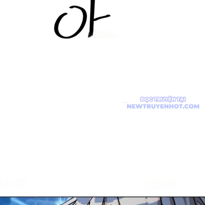 Đại Thánh Trùng Sinh Nam Cung Thế Gia - Chapter 9 - Page 5