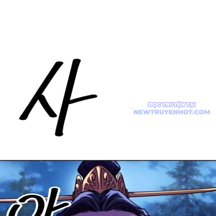 Đại Thánh Trùng Sinh Nam Cung Thế Gia - Chapter 9 - Page 53