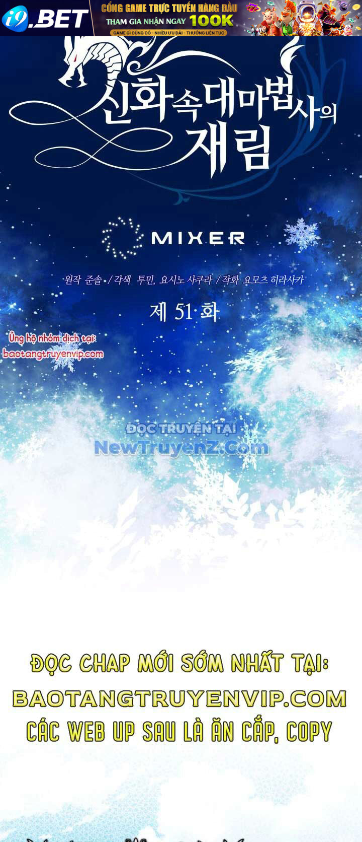 Đại Pháp Sư Thần Thoại Tái Lâm - Chapter 51 - Page 17