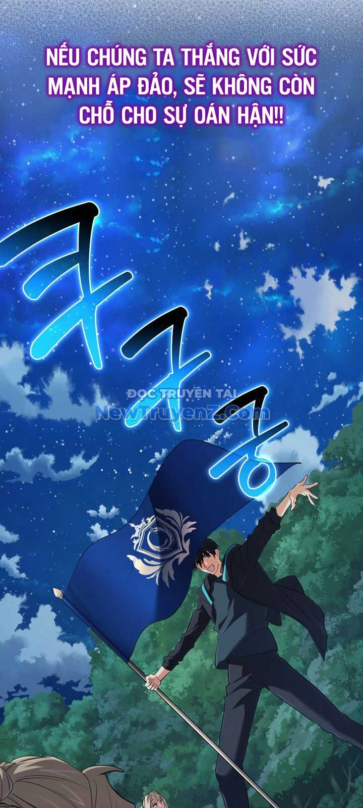 Đại Pháp Sư Thần Thoại Tái Lâm - Chapter 51 - Page 34