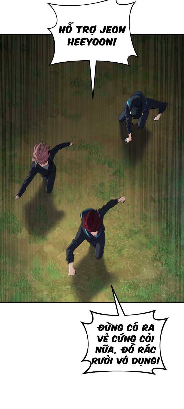 Đại Pháp Sư Thần Thoại Tái Lâm - Chapter 52.1 - Page 27