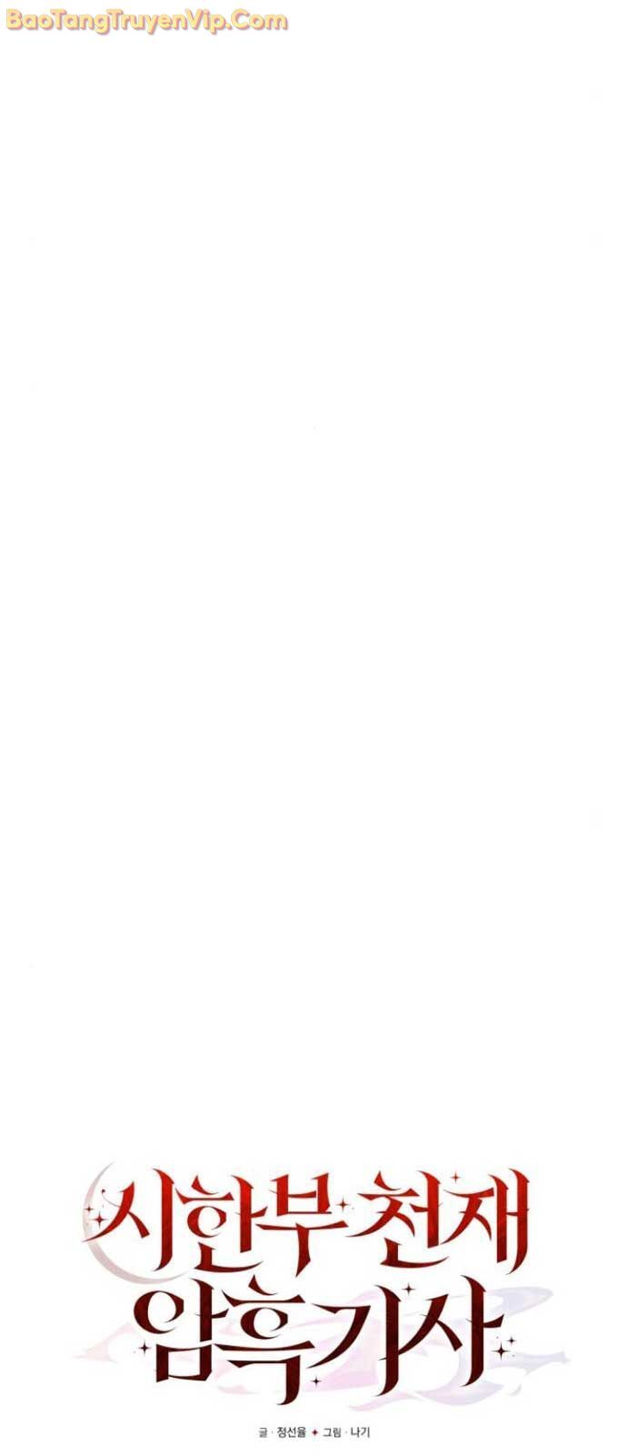 Hắc Kị Sĩ Thiên Tài Giới Hạn Thời Gian - Chapter 100.1 - Page 37