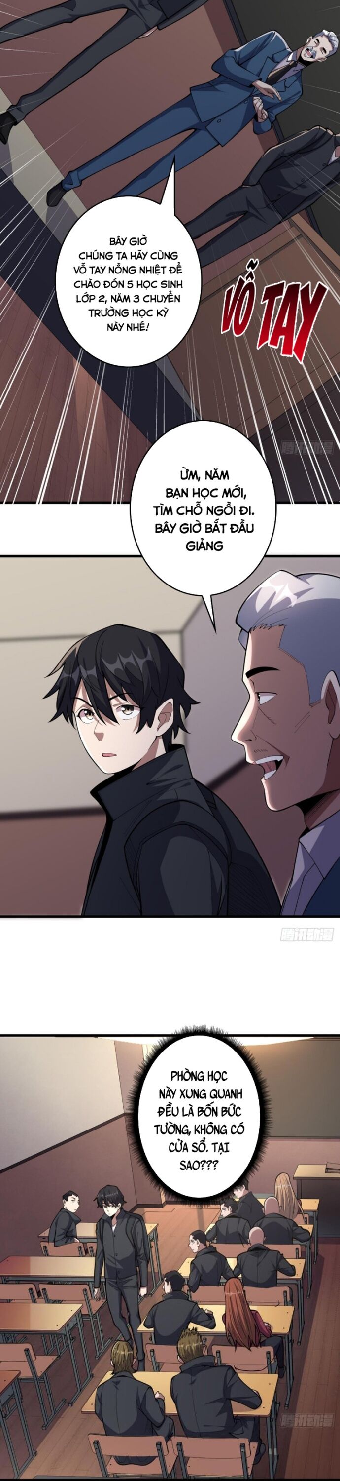 Nhân Vật Phản Diện? Chắc Chắn Không Phải Ta - Chapter 100 - Page 12