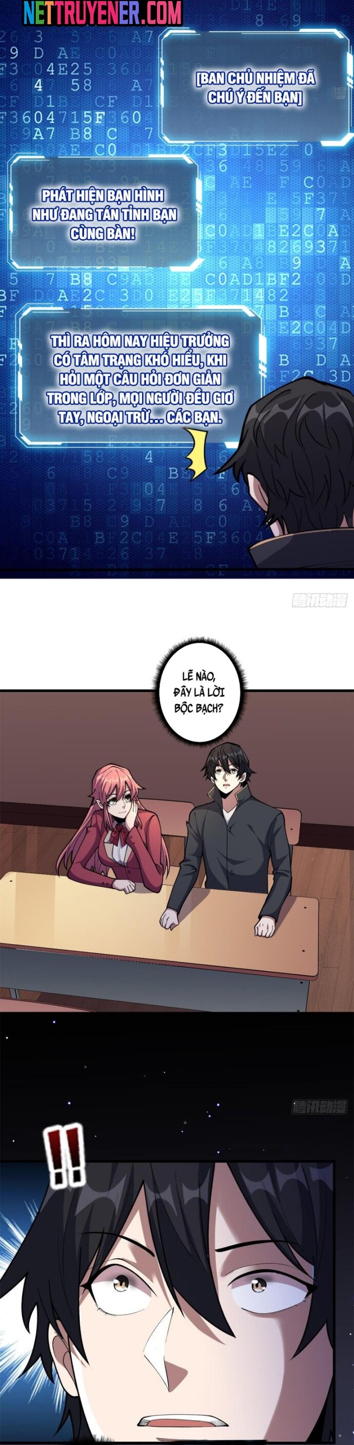 Nhân Vật Phản Diện? Chắc Chắn Không Phải Ta - Chapter 100 - Page 17