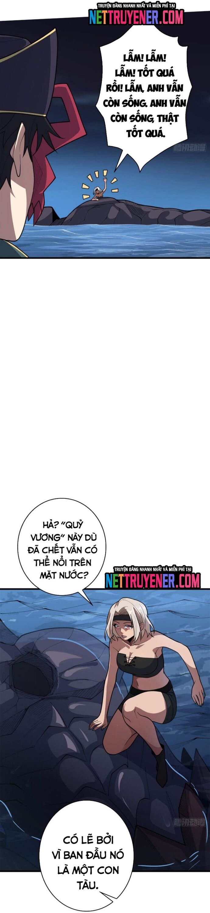 Nhân Vật Phản Diện? Chắc Chắn Không Phải Ta - Chapter 96 - Page 14