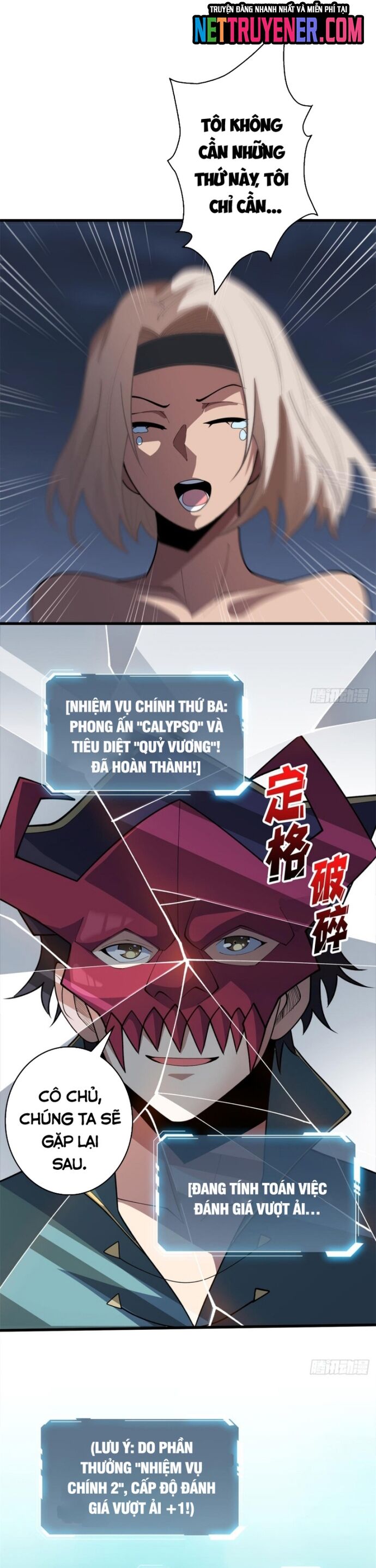 Nhân Vật Phản Diện? Chắc Chắn Không Phải Ta - Chapter 96 - Page 16