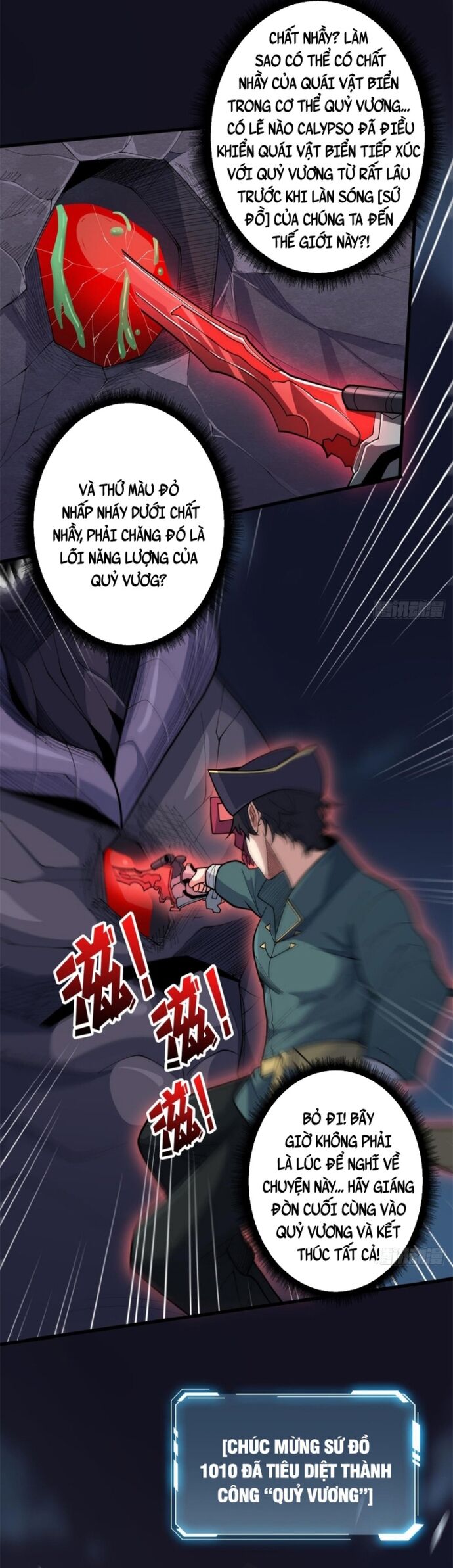 Nhân Vật Phản Diện? Chắc Chắn Không Phải Ta - Chapter 96 - Page 9