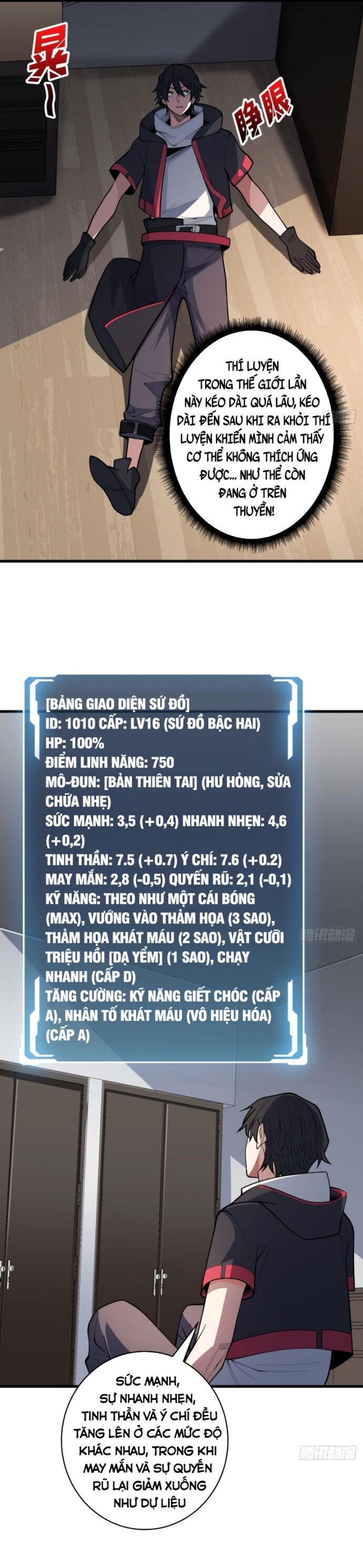 Nhân Vật Phản Diện? Chắc Chắn Không Phải Ta - Chapter 97 - Page 11