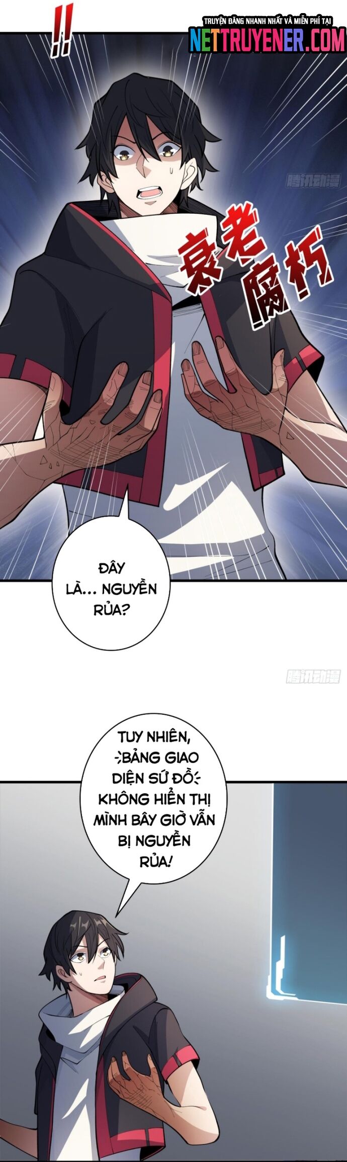 Nhân Vật Phản Diện? Chắc Chắn Không Phải Ta - Chapter 97 - Page 13