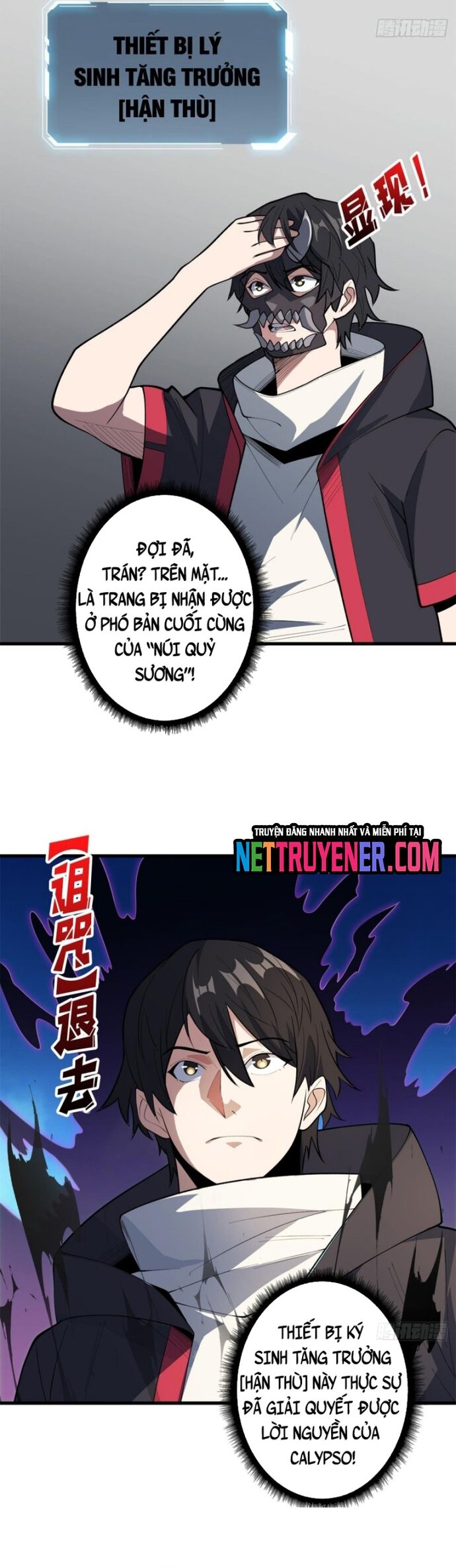 Nhân Vật Phản Diện? Chắc Chắn Không Phải Ta - Chapter 97 - Page 17