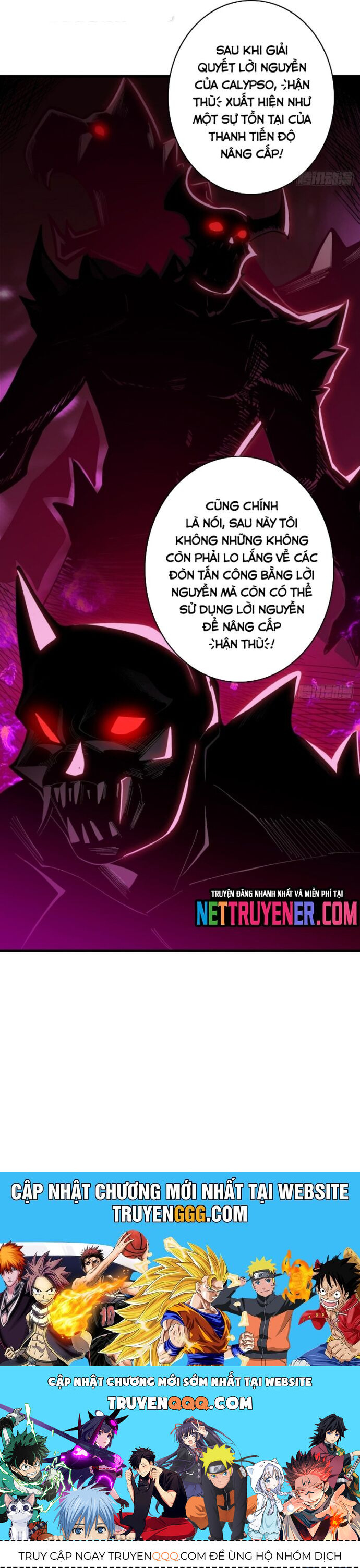 Nhân Vật Phản Diện? Chắc Chắn Không Phải Ta - Chapter 97 - Page 20