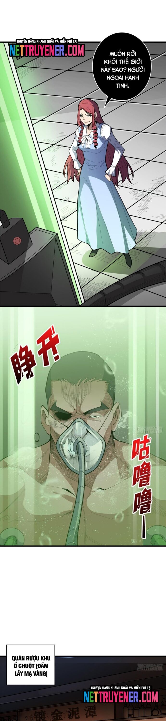 Nhân Vật Phản Diện? Chắc Chắn Không Phải Ta - Chapter 97 - Page 4