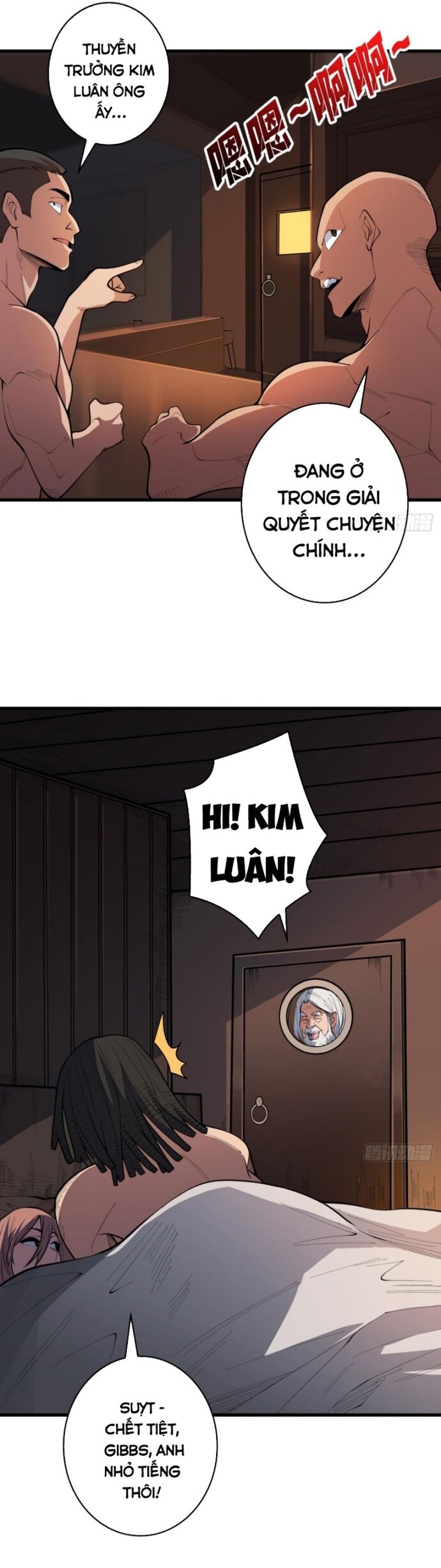 Nhân Vật Phản Diện? Chắc Chắn Không Phải Ta - Chapter 97 - Page 6