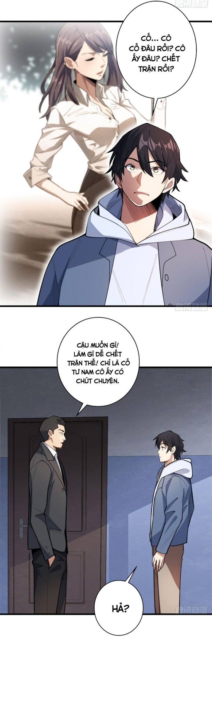 Nhân Vật Phản Diện? Chắc Chắn Không Phải Ta - Chapter 99 - Page 8