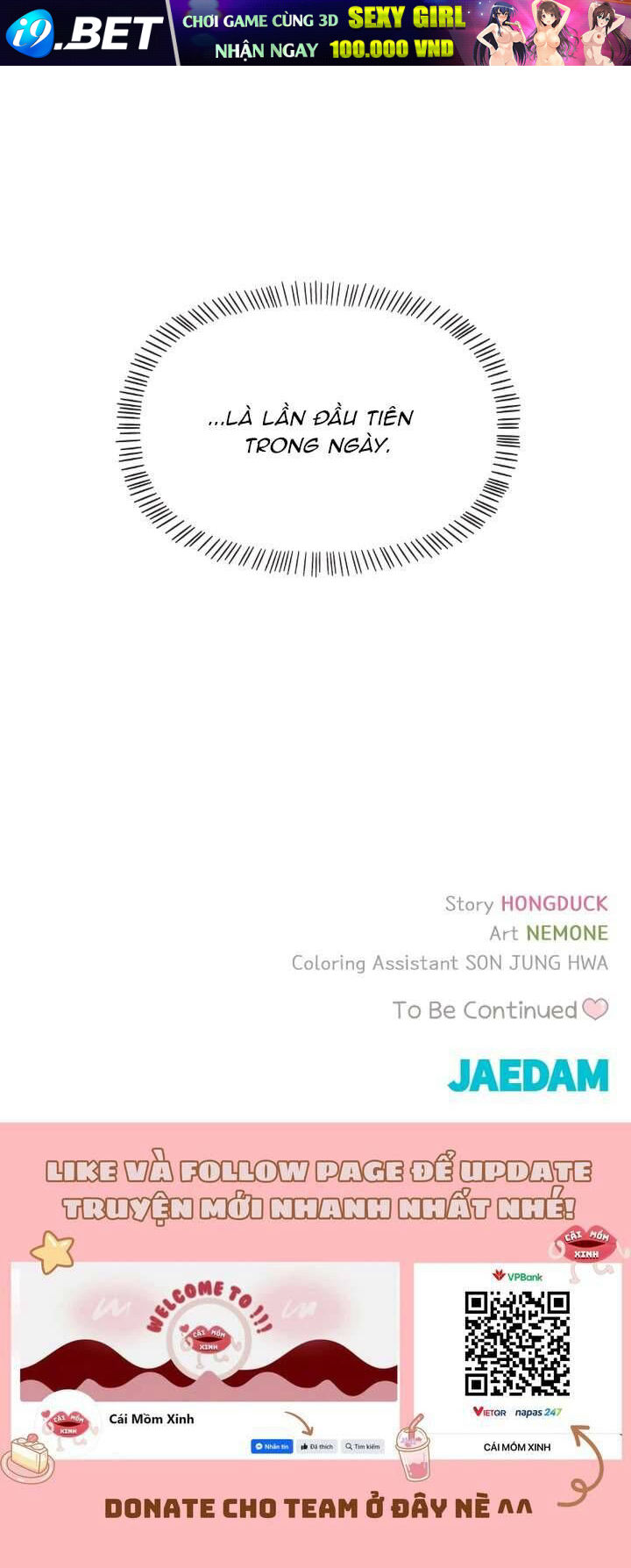 Seasons Of Lovesome - Chapter 25 - Page 9