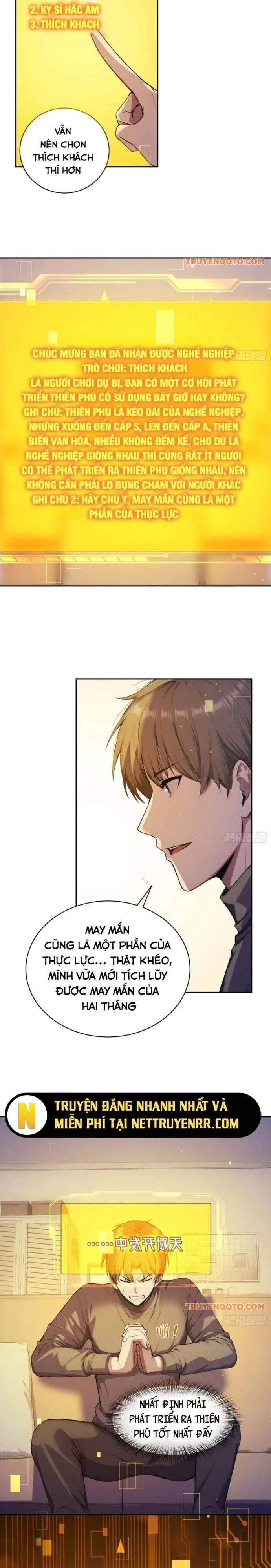 Người Chơi Siêu May Mắn - Chapter 1 - Page 17