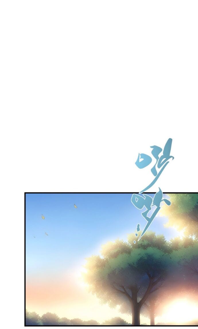 Người Chơi Siêu May Mắn - Chapter 40 - Page 35