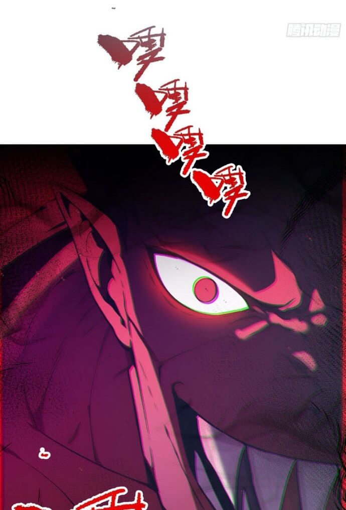 Người Chơi Siêu May Mắn - Chapter 40 - Page 38