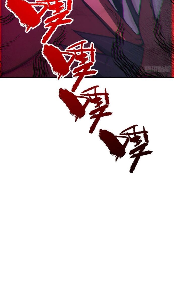 Người Chơi Siêu May Mắn - Chapter 40 - Page 39