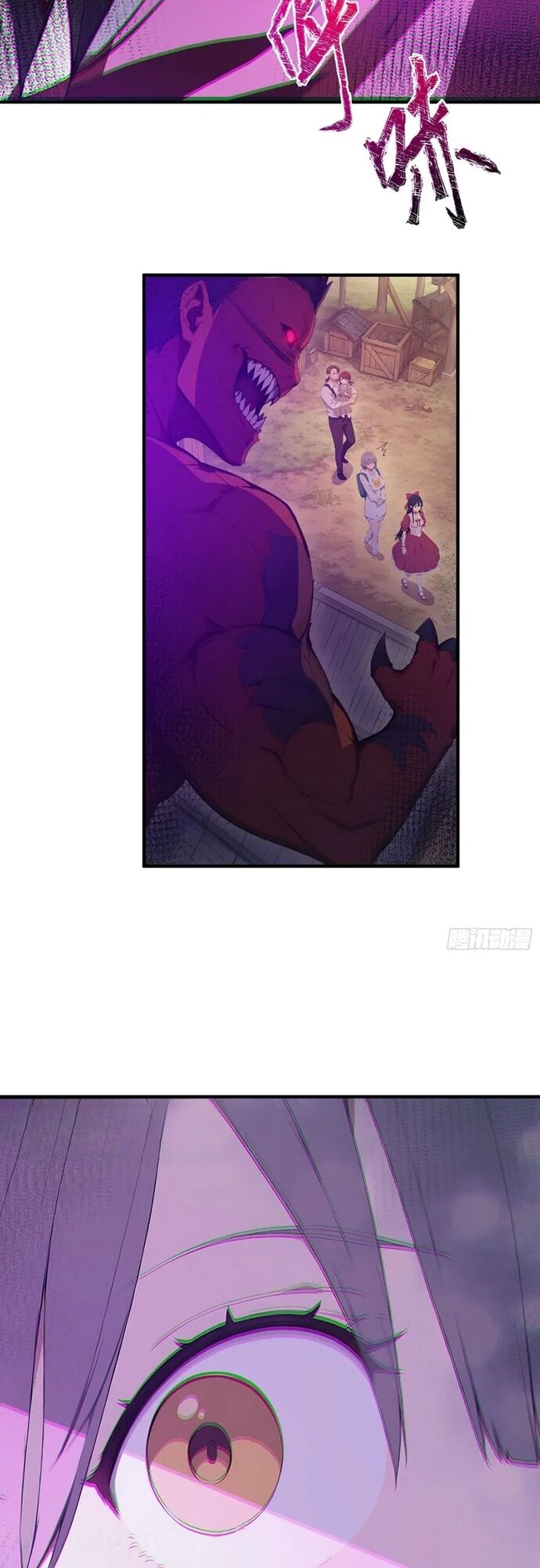 Người Chơi Siêu May Mắn - Chapter 41 - Page 10