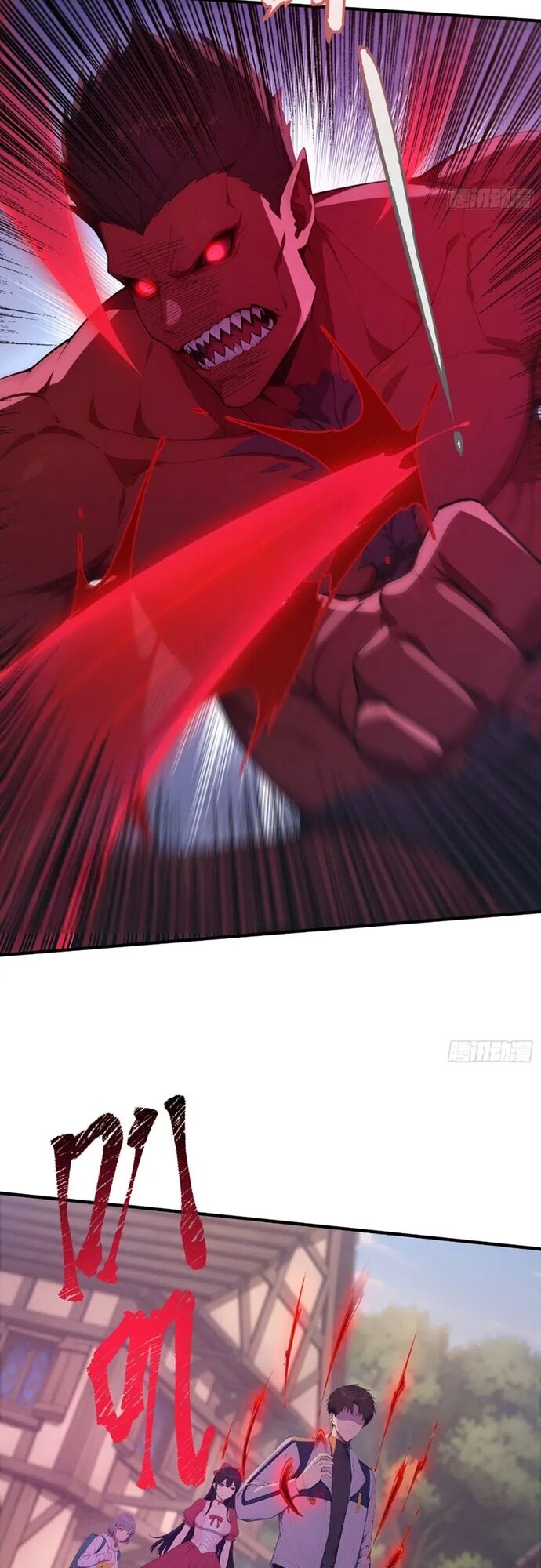 Người Chơi Siêu May Mắn - Chapter 41 - Page 15