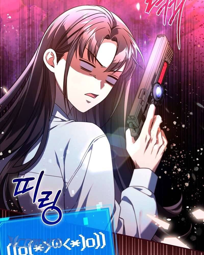 Nhật Ký Từ Chức Cấp S Của Thợ Săn Công Chức Chapter 27 - Trang 22