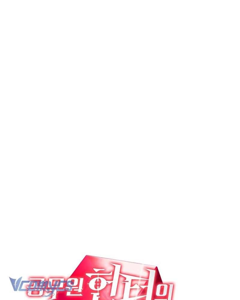 Nhật Ký Từ Chức Cấp S Của Thợ Săn Công Chức Chapter 27 - Trang 27