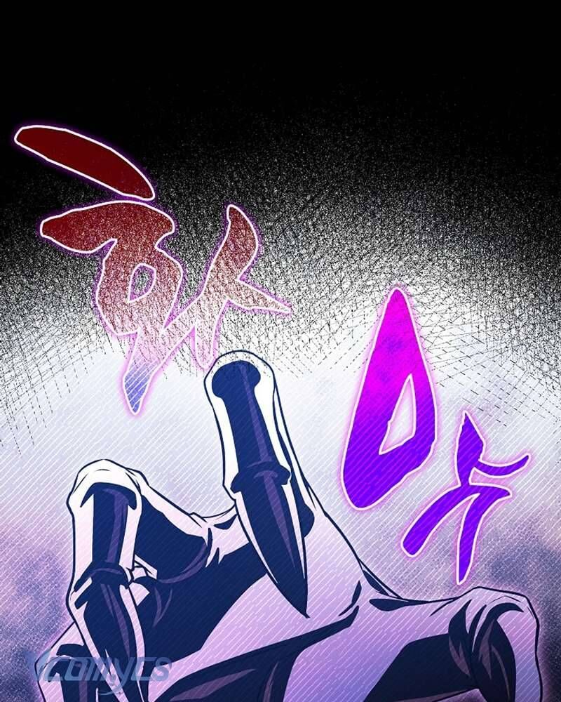 Nhật Ký Từ Chức Cấp S Của Thợ Săn Công Chức Chapter 27 - Trang 44