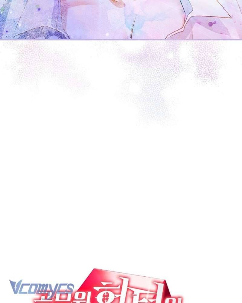 Nhật Ký Từ Chức Cấp S Của Thợ Săn Công Chức Chapter 28 - Trang 110