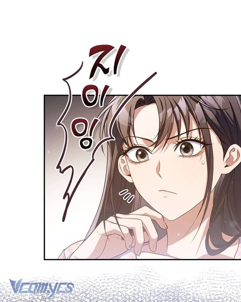 Nhật Ký Từ Chức Cấp S Của Thợ Săn Công Chức Chapter 28 - Trang 43