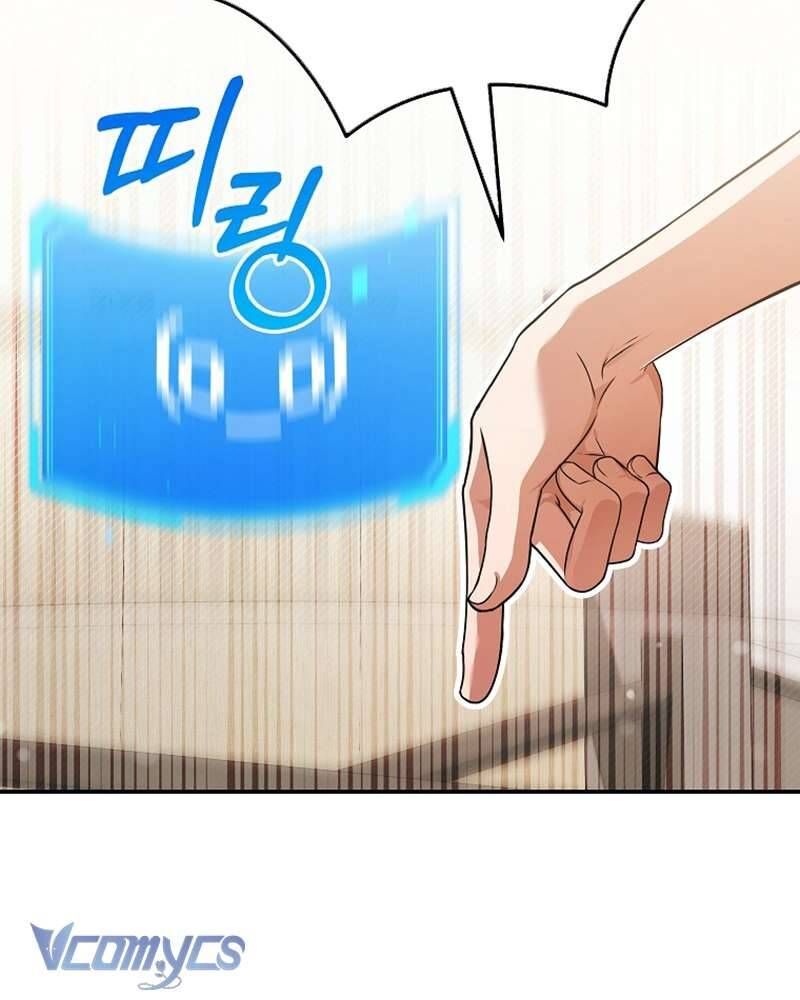 Nhật Ký Từ Chức Cấp S Của Thợ Săn Công Chức Chapter 28 - Trang 50