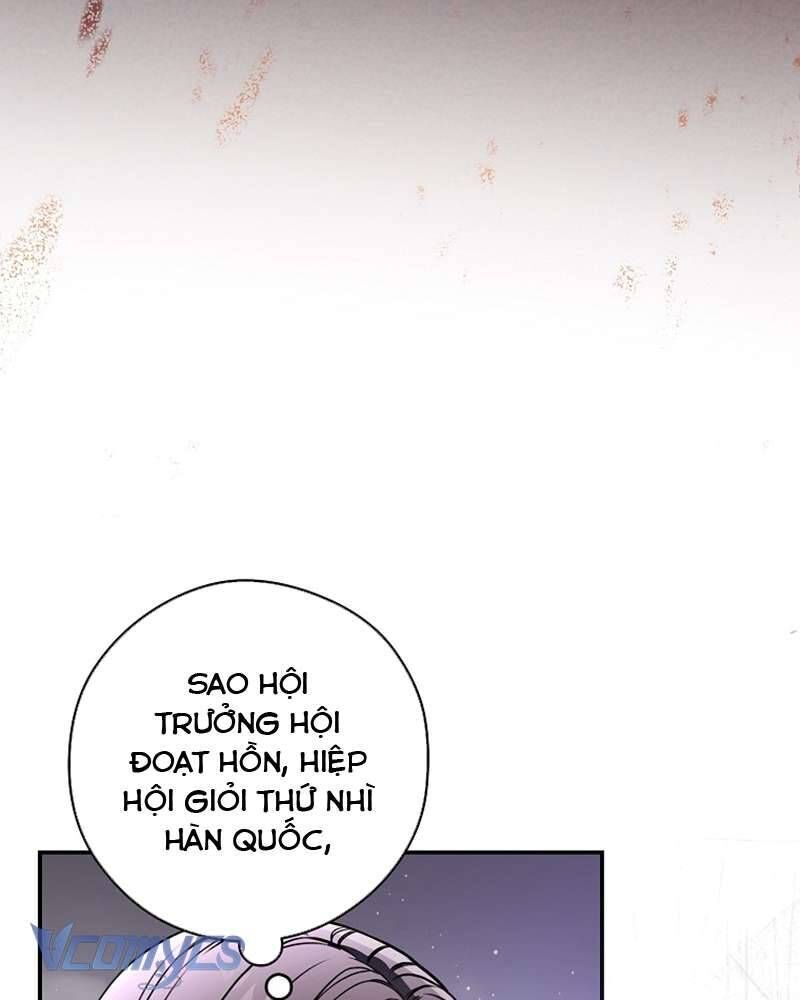 Nhật Ký Từ Chức Cấp S Của Thợ Săn Công Chức Chapter 28 - Trang 7