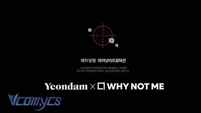 Nhật Ký Từ Chức Cấp S Của Thợ Săn Công Chức Chapter 29 - Trang 109