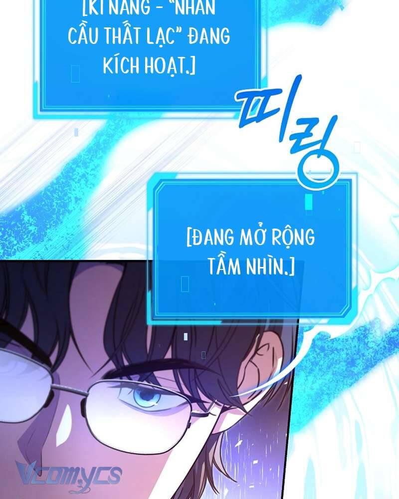 Nhật Ký Từ Chức Cấp S Của Thợ Săn Công Chức Chapter 29 - Trang 98