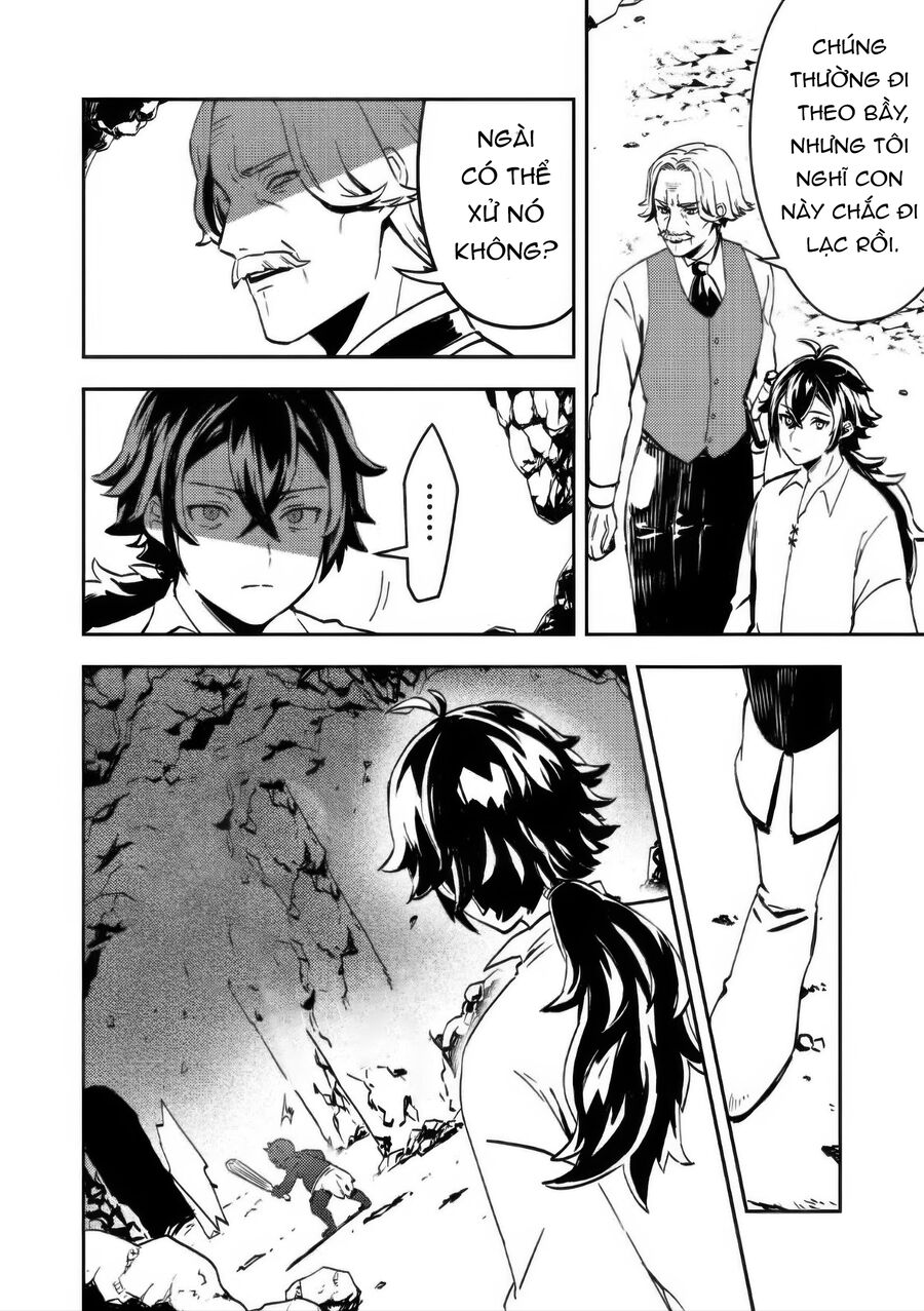 Vị Quý Tộc Lười Biếng Ác Độc Kết Hôn Cùng Tiểu Thư Ác Độc Và Trở Thành Cặp Đôi Đáng Sợ Nhất - Chapter 1 - Page 16