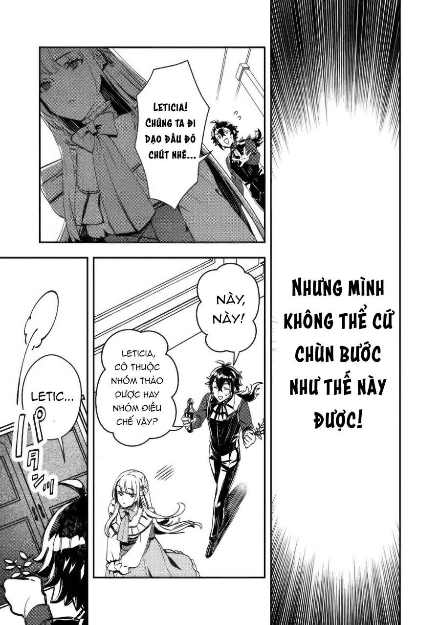 Vị Quý Tộc Lười Biếng Ác Độc Kết Hôn Cùng Tiểu Thư Ác Độc Và Trở Thành Cặp Đôi Đáng Sợ Nhất - Chapter 2 - Page 14