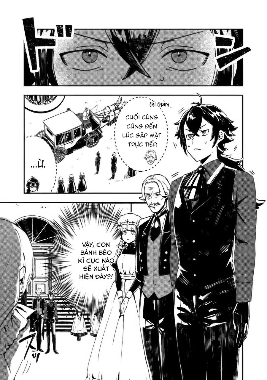 Vị Quý Tộc Lười Biếng Ác Độc Kết Hôn Cùng Tiểu Thư Ác Độc Và Trở Thành Cặp Đôi Đáng Sợ Nhất - Chapter 2 - Page 4