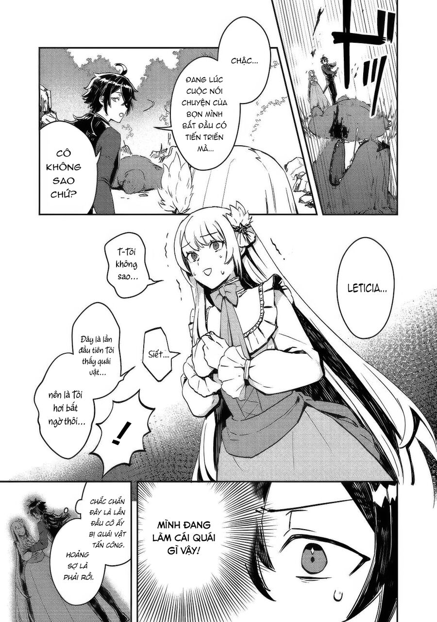 Vị Quý Tộc Lười Biếng Ác Độc Kết Hôn Cùng Tiểu Thư Ác Độc Và Trở Thành Cặp Đôi Đáng Sợ Nhất - Chapter 3 - Page 16